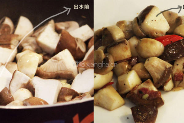 初榨橄榄油食谱的做法图解3