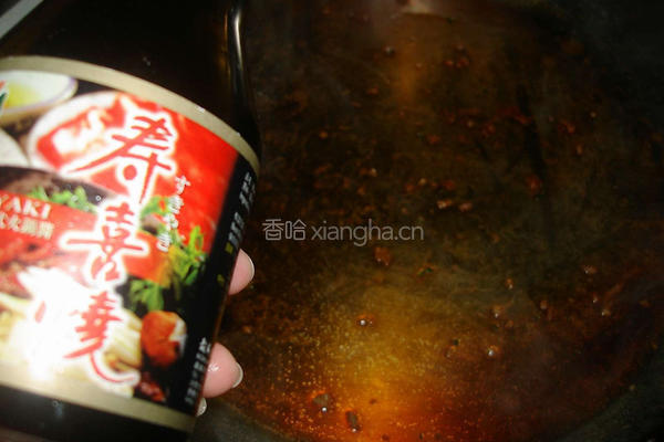腐香蟹味虾松的做法图解4