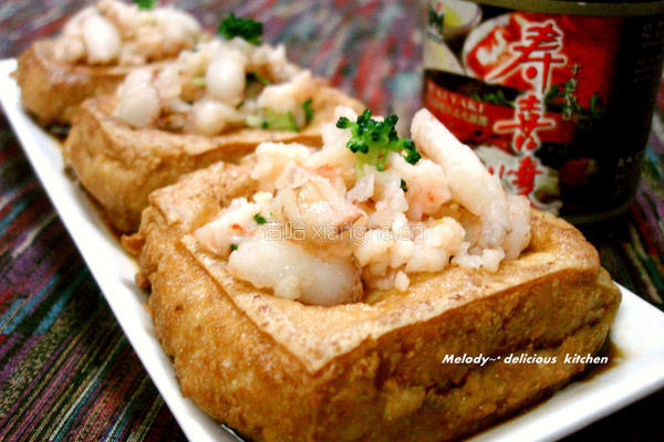 腐香蟹味虾松的做法图解5