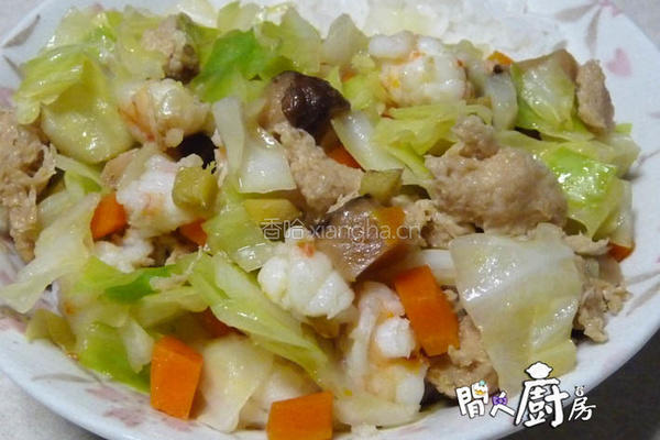 虾粒蔬菜盖饭的做法图解3