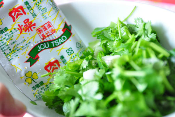 海苔时蔬煎饺的做法图解2