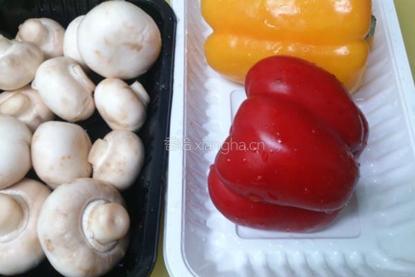 奶油蘑菇甜椒的做法图解1