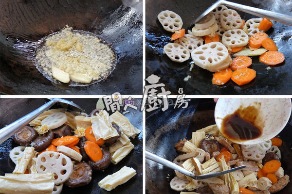 蚝油烩素的做法图解2
