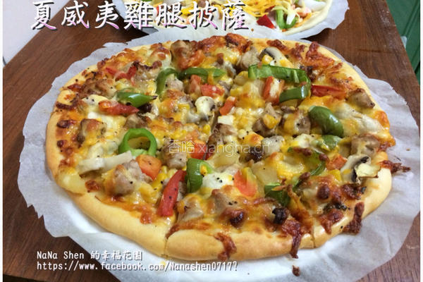 夏威夷鸡腿披萨的做法图解6