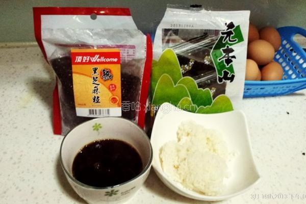 元本山海苔的做法图解1
