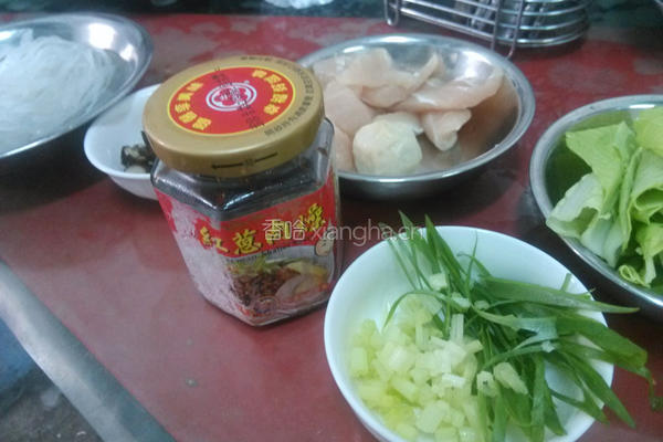 旗鱼冬粉汤的做法图解2