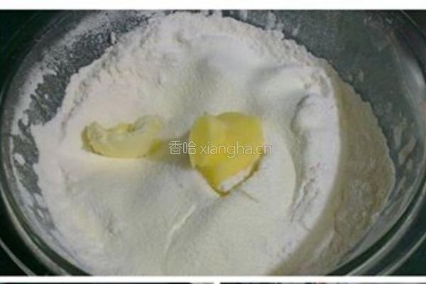葱花火腿面包的做法图解1