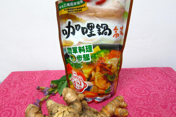 姜黄咖哩海鲜饭的做法图解1