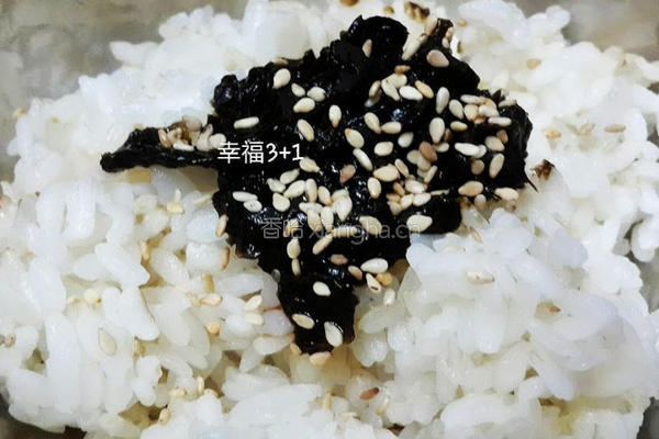 自制海苔酱