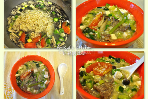 牛肉菇菇杂菜汤饭的做法图解2