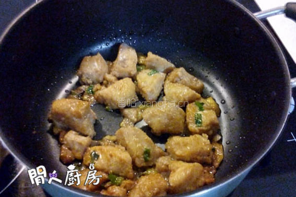 韩式炒薯粉的做法图解3