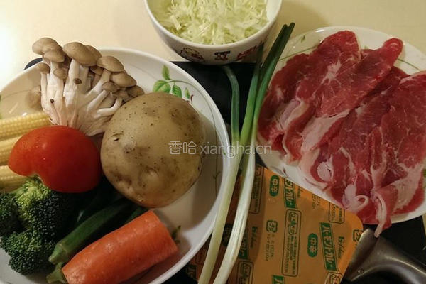 可爱熊猫咖哩的做法图解1