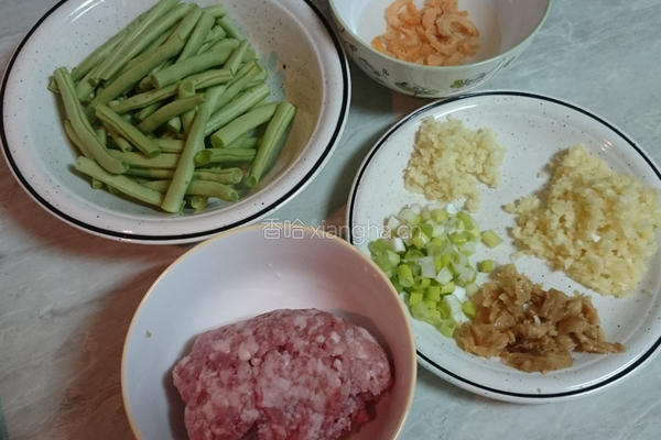 干煸四季豆的做法图解1