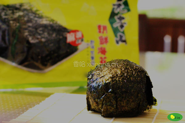 元本山海苔的做法图解3