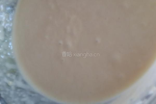 橄榄枸杞马芬的做法图解5