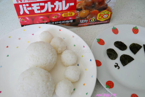 宝宝咖哩饭饭的做法图解4