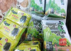 海苔虾米卷的做法图解7