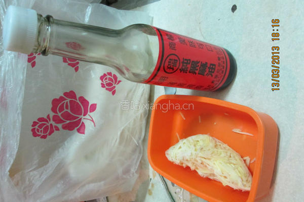 海苔面线汤的做法图解2