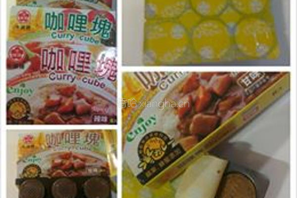 咖哩虾的做法图解6