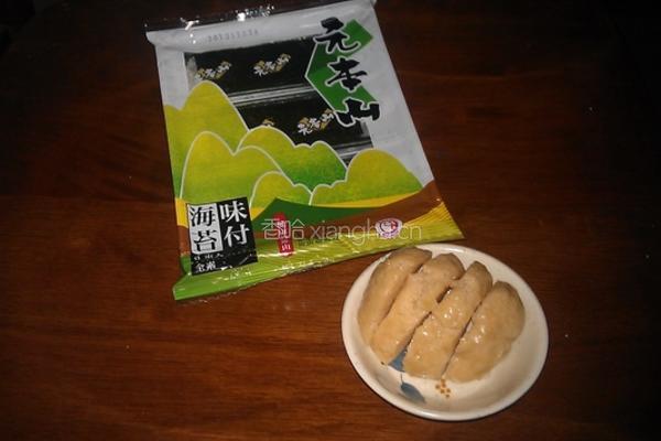 乳香发糕矶边烧的做法图解2