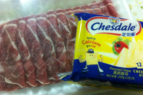 海苔芝司乐肉卷的做法图解1