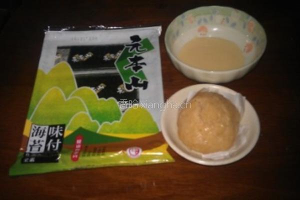 乳香发糕矶边烧的做法图解1