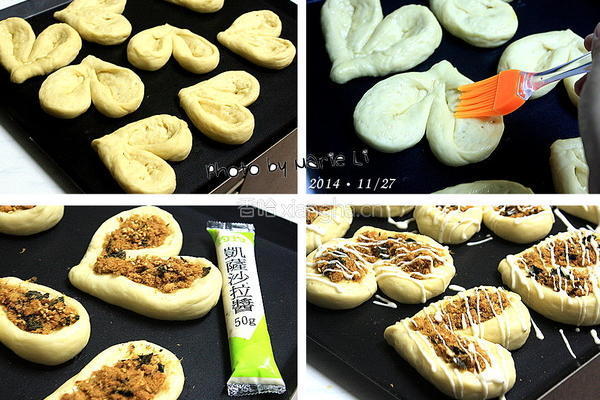 海苔肉松心面包的做法图解6