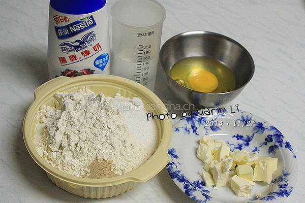 海苔肉松心面包的做法图解1