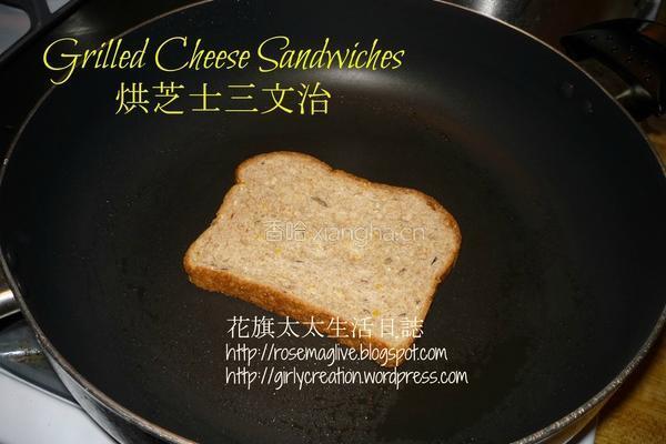 烤芝士三文治的做法图解1