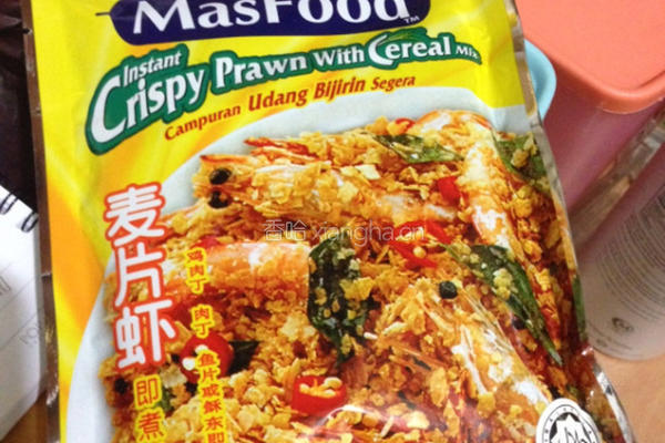 咸蛋麦片虾的做法图解3