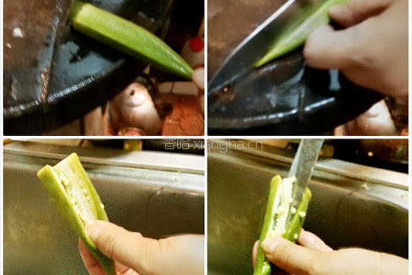 秋葵镶虾的做法图解2