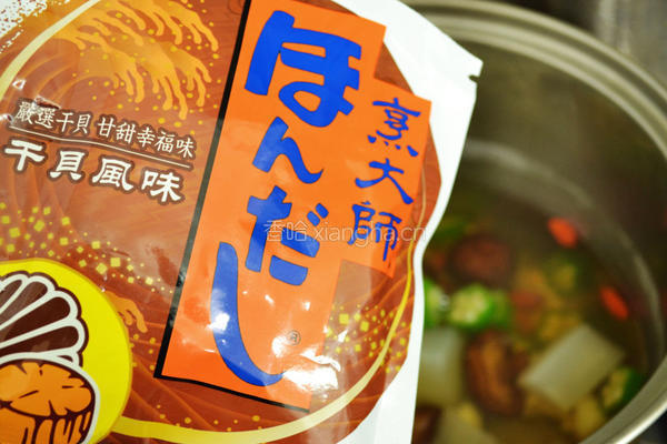 菇菇萝卜养生汤的做法图解6