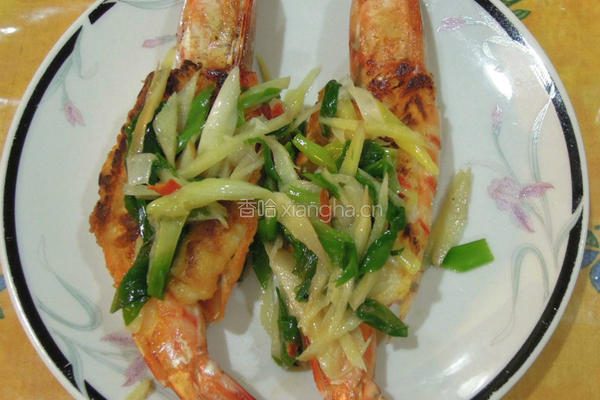 明虾料理