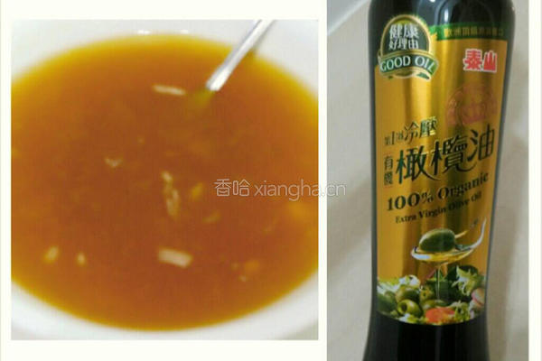 泰山橄榄油的做法图解3