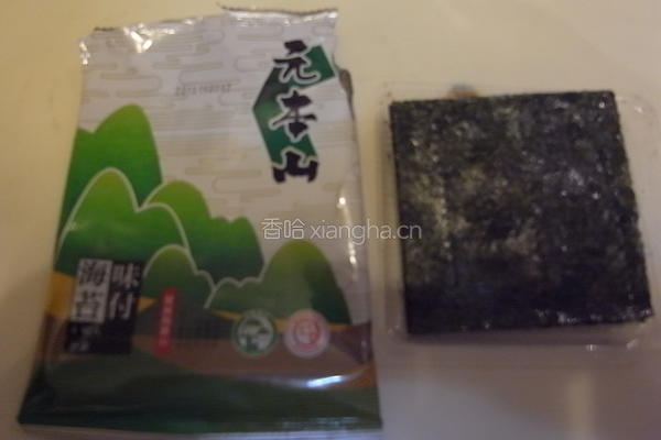 元本山海苔土司卷的做法图解1