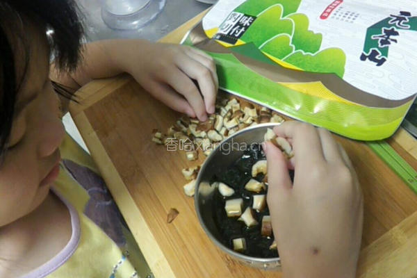 香菇海苔酱的做法图解5