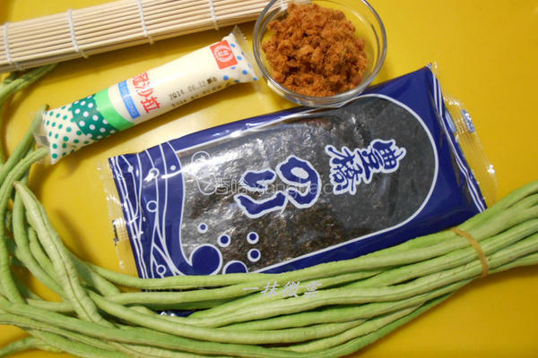 四季豆海苔卷的做法图解1