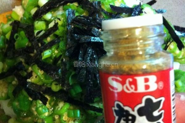 秋葵山药冷豆腐的做法图解5