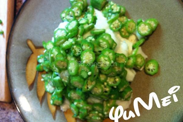 秋葵山药冷豆腐的做法图解4