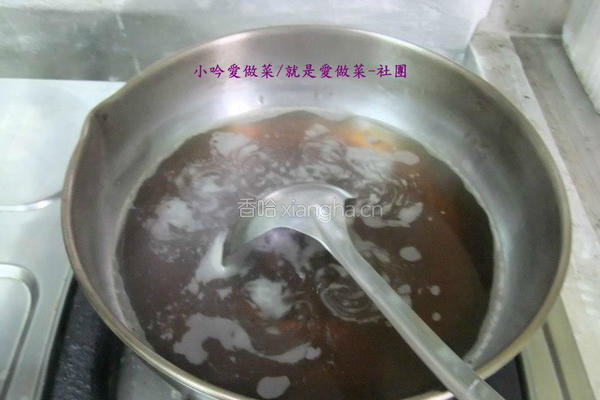 糖蜜无子橄榄的做法图解4