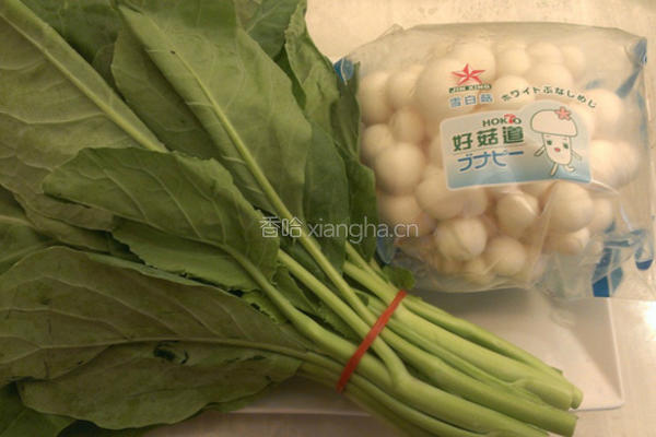 菇菇拌芥蓝菜的做法图解1