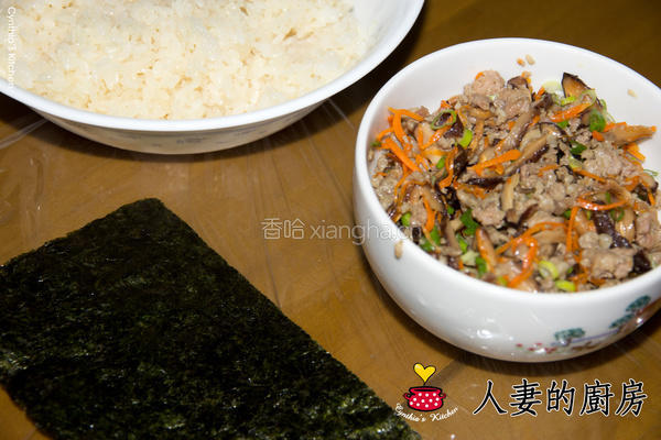 海苔糯米卷的做法图解3