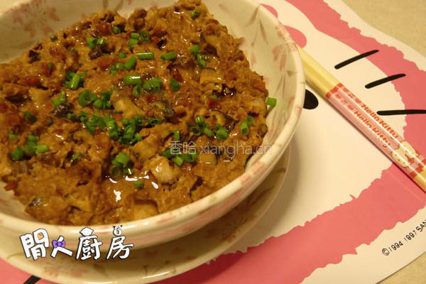 冬菇土鱿蒸肉饼的做法图解4