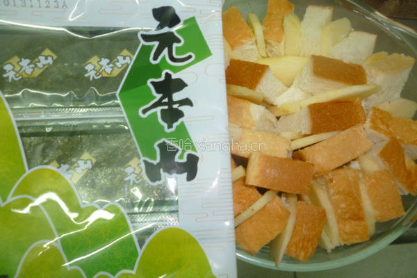 烤海苔吐司布丁的做法图解3