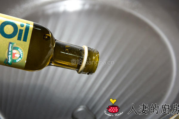 一天橄榄油人妻的做法图解1
