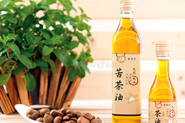姜黄海鲜炖饭的做法图解12