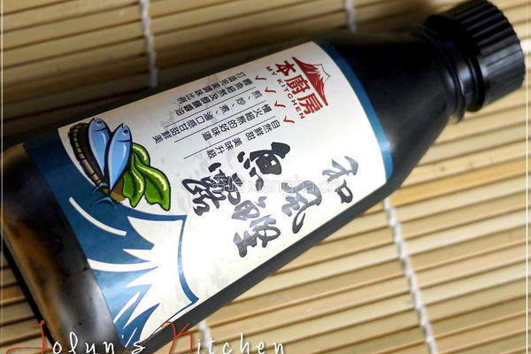 风姜汁虾仁炒面的做法图解2