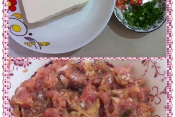 冬菜肉碎蒸豆腐的做法图解1
