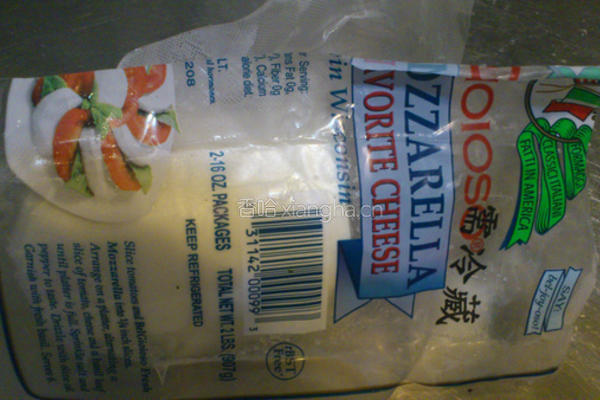 番茄起司牛肉丸汤的做法图解5