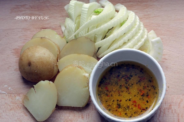 茴香鳟鱼纸包裹的做法图解1